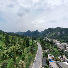 纳雍县董地乡
